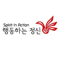 행동하는정신 출판사