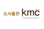 도서출판 kmc